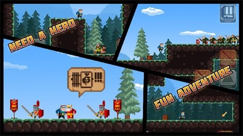 需要英雄 v3.0.3 安卓版 2