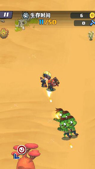 戰(zhàn)斗女武神打僵尸 v1.0.1 安卓版 0