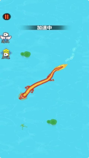 召唤神龙记岛屿