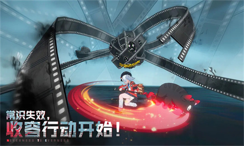 異環(huán)愛麗絲介紹 v1.1 安卓版 2