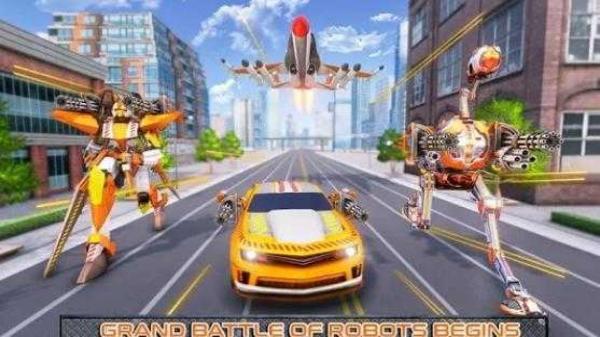 鸵鸟机器人汽车变形战争城市