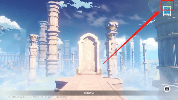 原神阿佩普的綠洲守望者通關(guān)搭配 v5.6.0 安卓版 2
