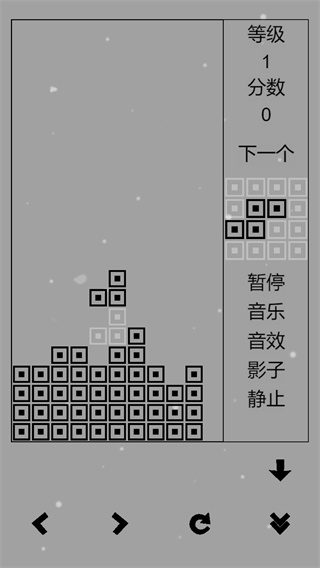 经典俄罗斯方块黑白游戏