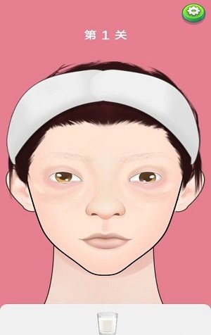 我化妝超牛 v1.0 安卓版 0