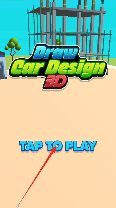 汽车涂鸦3d创作