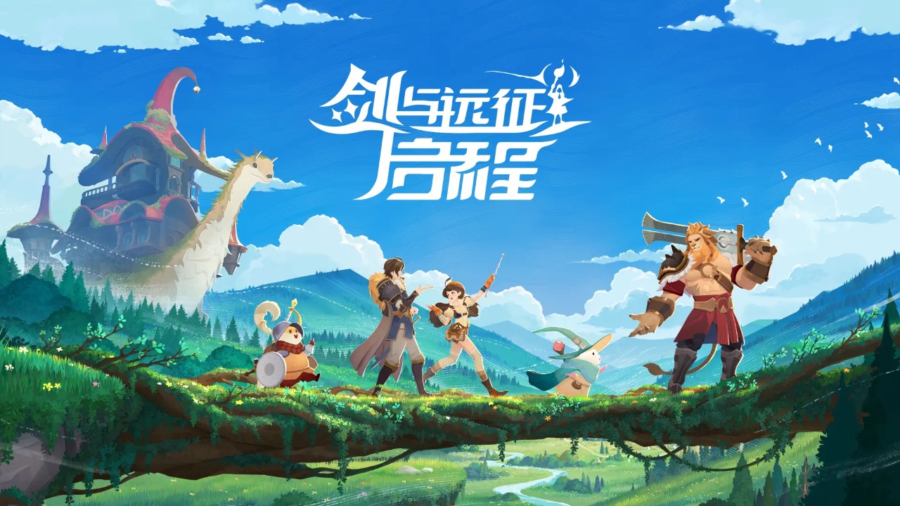 劍與遠(yuǎn)征啟程無盡斗場(chǎng)死潮海妖陣容搭配指南 v1.4.11 安卓版 1
