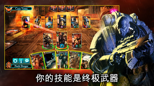 戰(zhàn)錘霍拉斯叛亂軍團(tuán)手機(jī)版 v3.5.3 安卓版 2