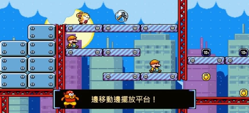 絨球太空大救援 v1.1.2 安卓版 2