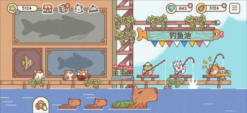 倉鼠旅館中文版 v1.6.0 安卓版 1