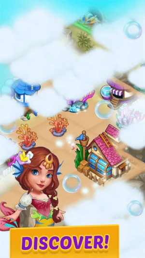 合成美人魚手機版 v3.35.0 安卓版 1