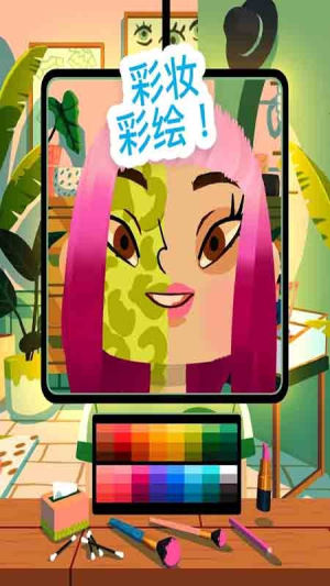 時(shí)尚美容美發(fā)沙龍手機(jī)版 v1.0 安卓版 0