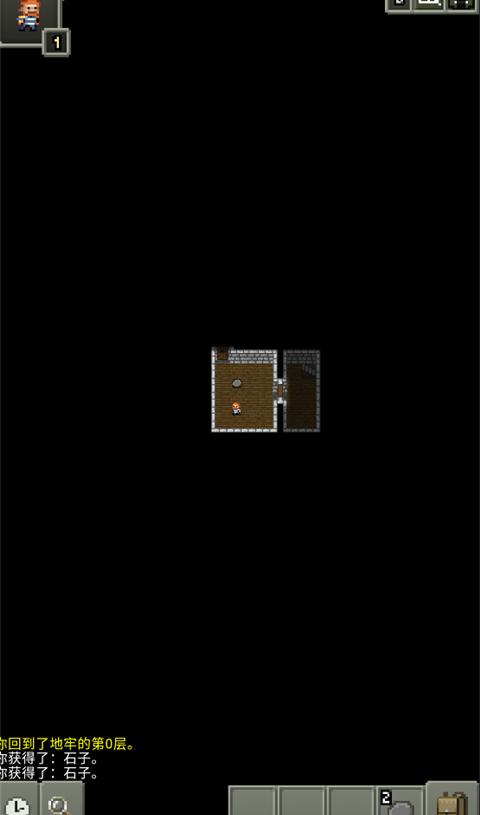 FushiginoPD INDEV v1.4-INDEV 安卓版 0