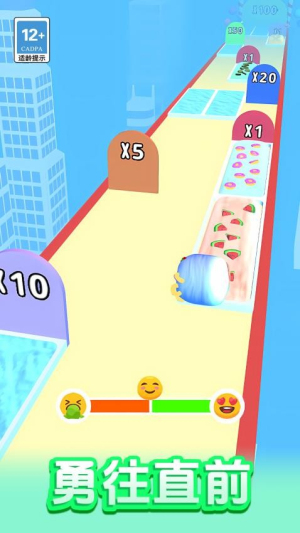 吃貨向前沖 v1.0.0 安卓版 2