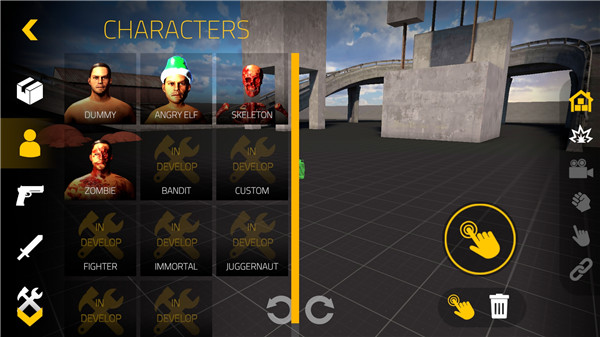 血盒bloodbox v0.8.40 安卓版 2