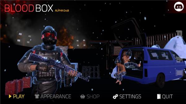 血盒bloodbox v0.8.40 安卓版 0