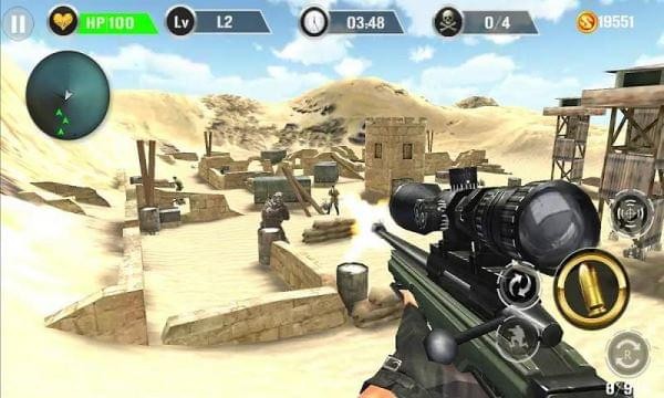 山地狙擊手射擊 v1.0 安卓版 0