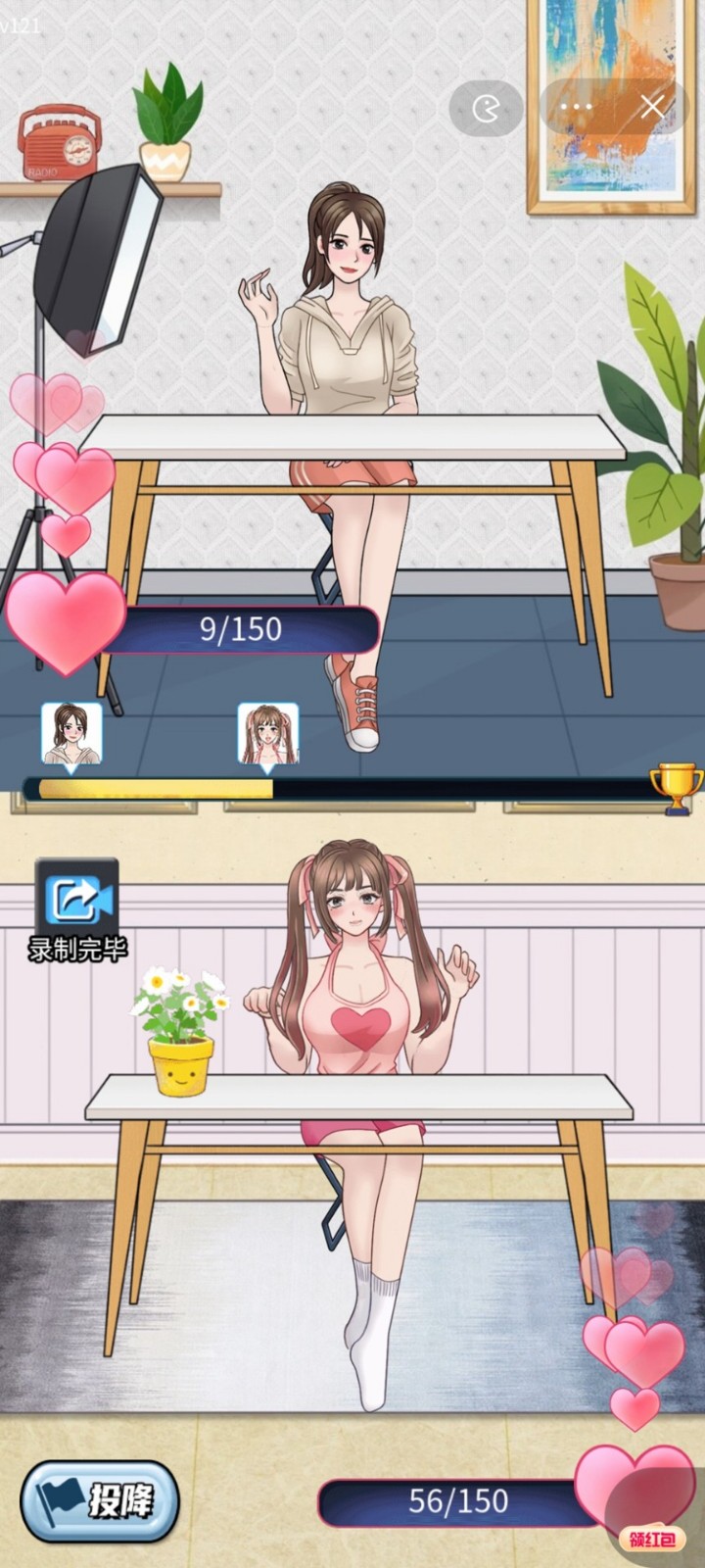 夢幻女團(tuán)中文版 v1.0.1 手機(jī)版 1
