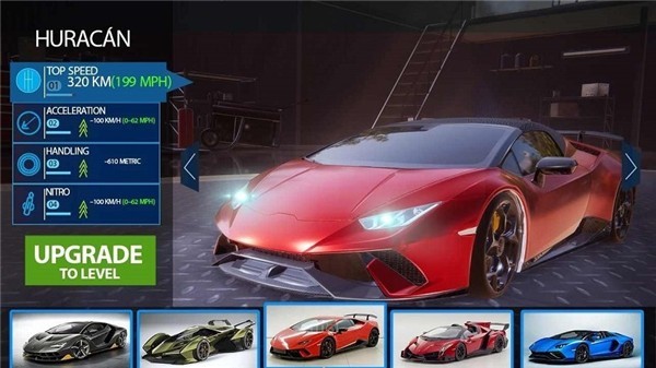超級(jí)跑車蘭博基尼 v1.1 安卓版 0