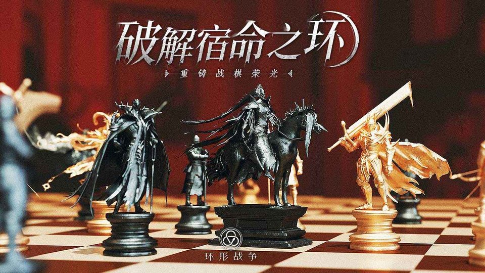 環(huán)形戰(zhàn)斗 v0.76 安卓版 2