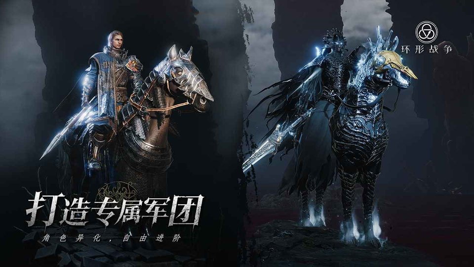 環(huán)形戰(zhàn)斗 v0.76 安卓版 0