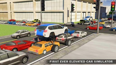 升高汽車模擬 v1.3 安卓版 2