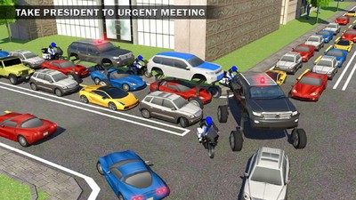 升高汽車模擬 v1.3 安卓版 1