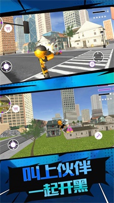 火柴奇兵 v1.0.0 安卓版 0