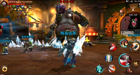 魔獸世界虛空之火亡命摩托獲取攻略 v1.0.0 安卓版 2