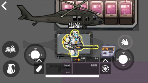 烽火榮都無人局 v1.0 安卓版 2