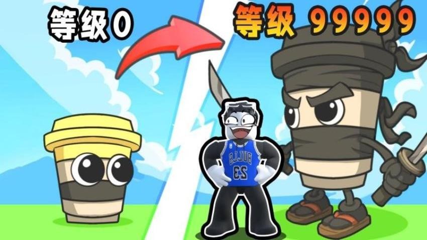 物種進化融合最新版 v2.0.1 手機版 0