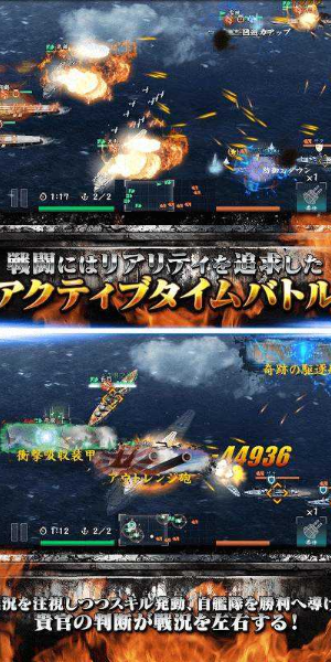 戰(zhàn)艦戰(zhàn)爭3d v3.3.1.3 安卓版 2