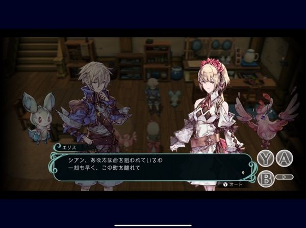 圣塔神記 v1.0.0 安卓版 2
