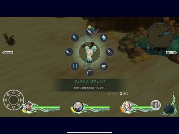 圣塔神記 v1.0.0 安卓版 0