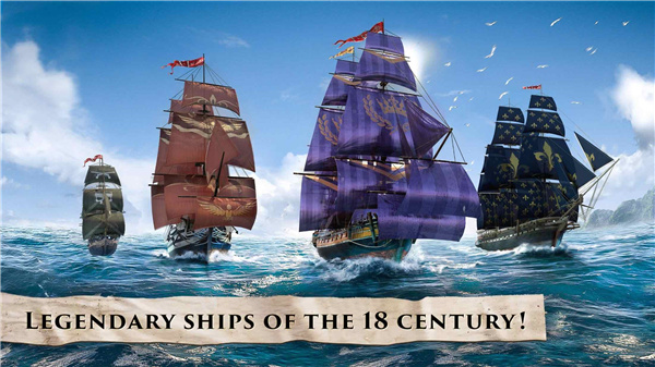 Dragon Sails v0.20.1 安卓版 1