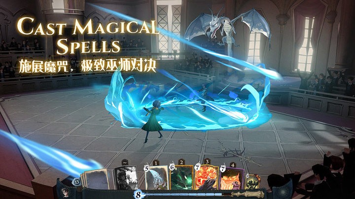 哈利波特魔法覺醒新手最強卡組搭配思路 v1.20.220410 安卓版 1