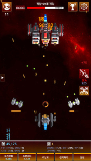 火箭狙擊場安卓版 v1.06 手機版 0