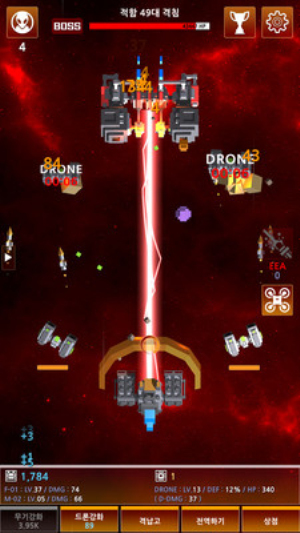 火箭狙擊場安卓版 v1.06 手機版 2