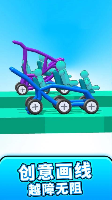 工程車大亨最新版 v1.0.0 中文版 2
