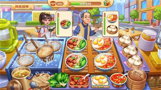 星廚烹飪記手機(jī)版 v1.0.37 安卓版 1