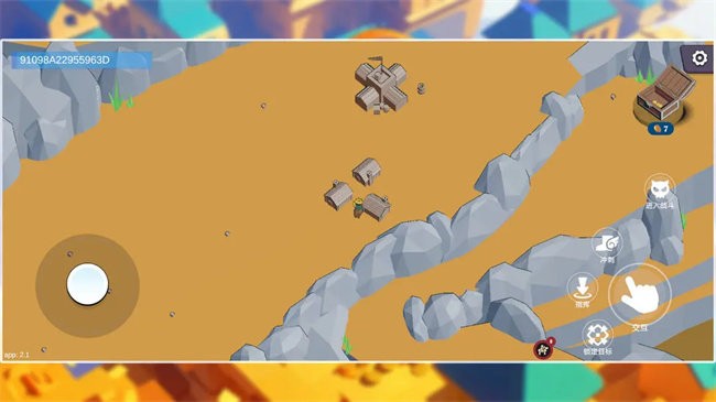 王座將傾 v2.2 安卓版 0