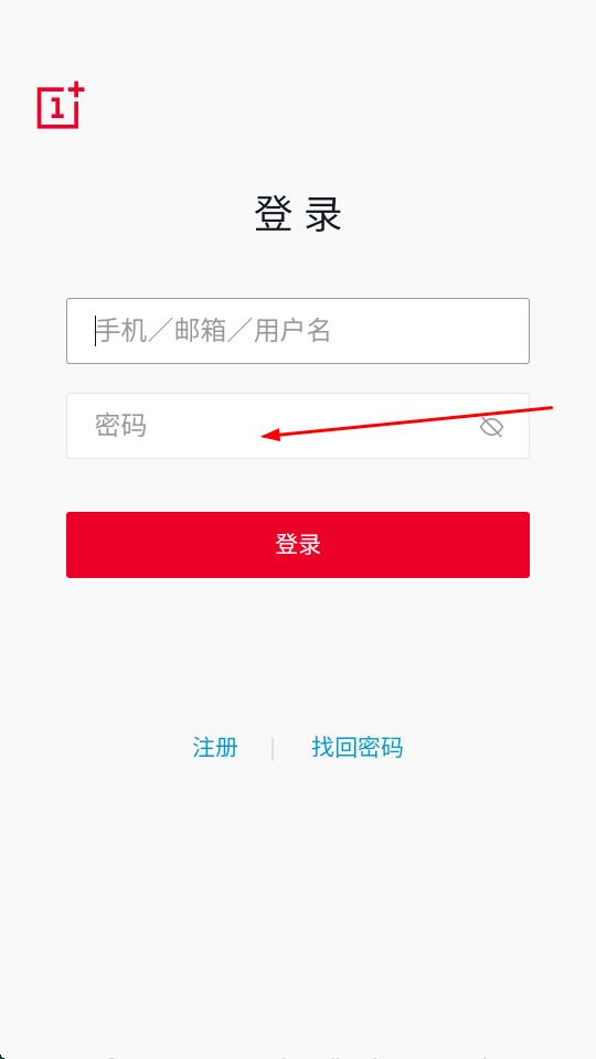 奧特曼超格斗進化 v1.0.0 安卓版 1