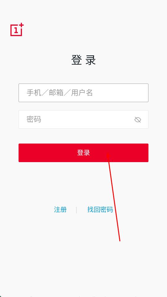 奧特曼超格斗進化 v1.0.0 安卓版 2