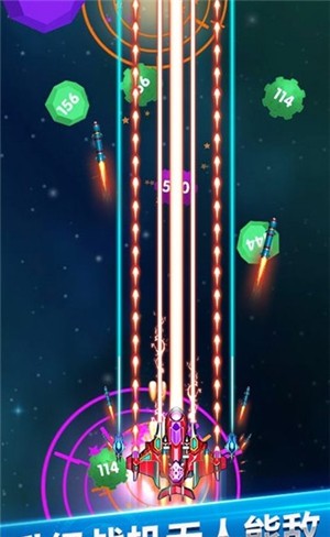 迷你戰(zhàn)機(jī)安卓版 v1.01 手機(jī)版 0