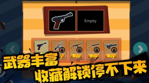 無燼戰(zhàn)火安卓版 v1.0.0 手機(jī)版 1