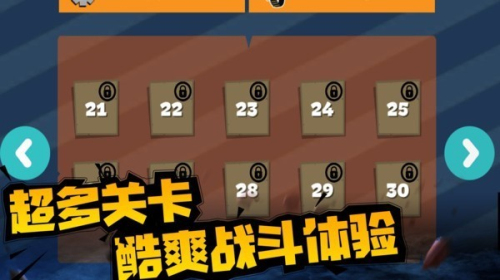 無燼戰(zhàn)火安卓版 v1.0.0 手機(jī)版 0