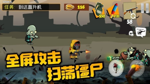 無燼戰(zhàn)火安卓版 v1.0.0 手機(jī)版 2