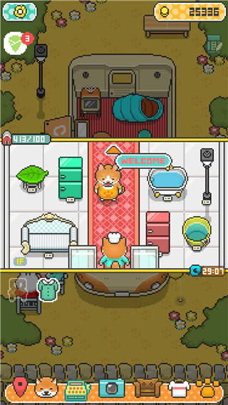 FoodTruckPup v1.5.11 安卓版 0