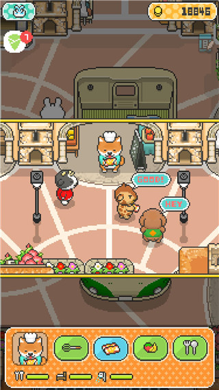 FoodTruckPup v1.5.11 安卓版 2