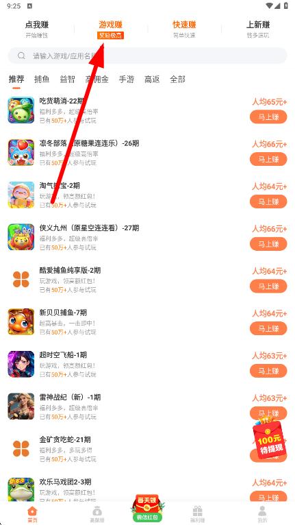 神秘農(nóng)莊 v3.20.01 安卓版 2