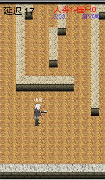 掌上生化ol v0.8.0 安卓版 0